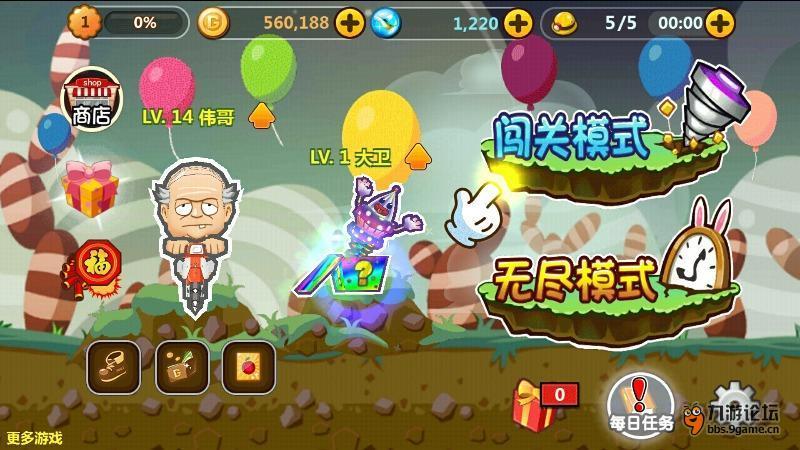 年货零食选什么？金丝猴麦丽素开启温馨甜蜜新一年！