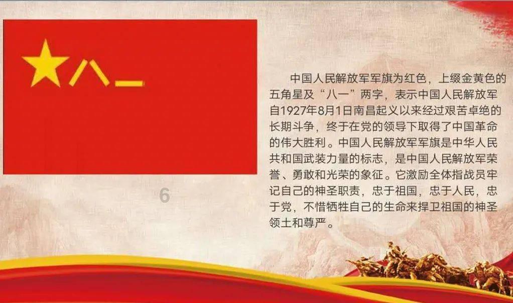 17009355586什么地方？游戏画面
