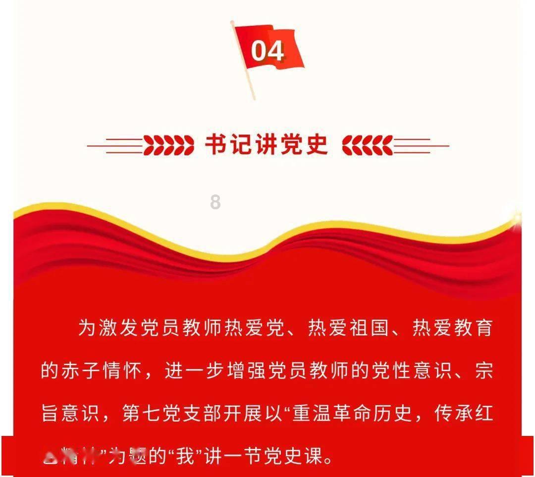 棒棒锤下载